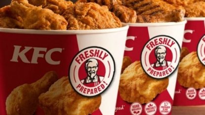 «KFC» компаниясы Діни басқарманың халал сертификатына ие болды