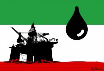 Иран сокращает финансовую поддержку своих союзников