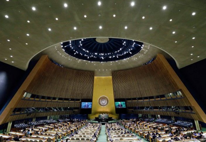 ООН приняла резолюцию по терроризму
