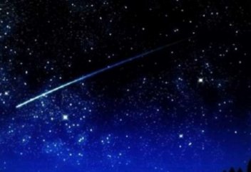 ӨЛЕҢ КӨГІНЕН АҚҚАН ЖҰЛДЫЗ...