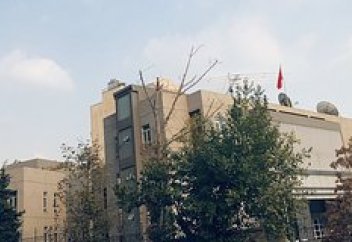 Иран выразил протест послу Китая