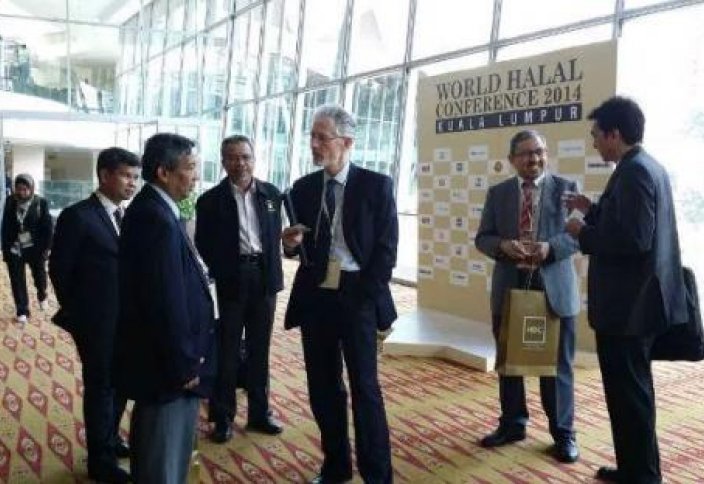 Ассамблея Всемирного Совета Халяль в 2016 году планируется в Казани