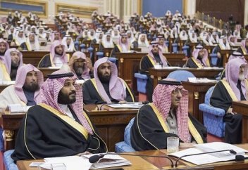 Разные: Шура Саудовской Аравии: нет брака без одобрения вали