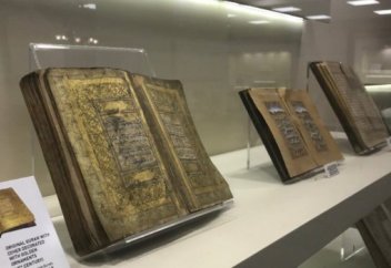 Визитная карточка Стамбула: Музей исламских цивилизаций и Большая мечеть Чалымджа