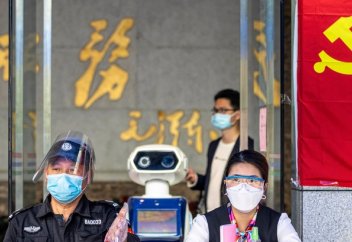 Китайский гамбит: у КНР новый план по доминированию над США в гонке технологий