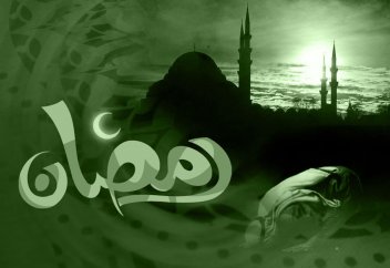 Оразаның екі сыры