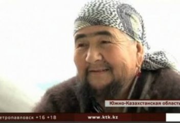 Сақалымен әйгілі болған әже