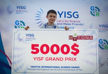 Қазақстандық оқушы ойлап тапқан өнертабысы үшін 5 мың доллар ұтып алды