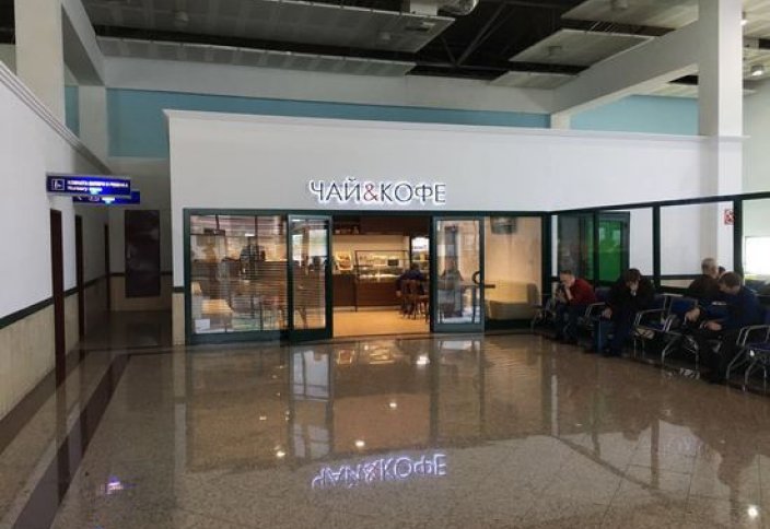 В аэропорту Ингушетии из молельной комнаты сделали кафе