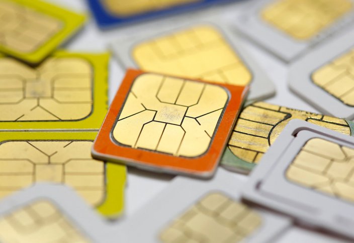 SIM-карта станет идентификатором личности