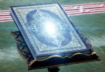 "Ықылас" сүресіндегі ғаламат