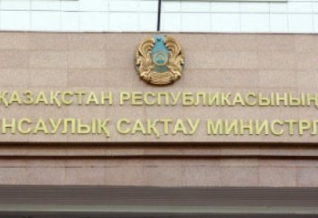 Денсаулық министрлігі әйелдердің жұмыс күнін қысқарту ұсынысына пікір білдірді