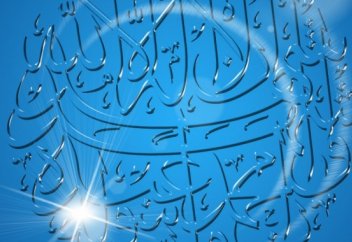 Мы­на жағ­дайда­ғы­лар бұ­зыл­ған ора­за­сы­ның тек қа­на қа­за­сын өтейді