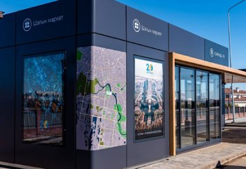 В Казахстане переведут все вывески и указатели на казахский