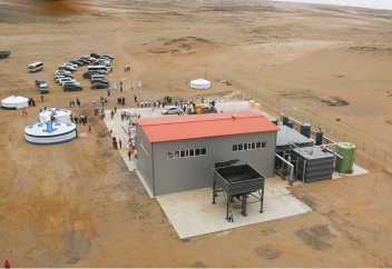 Японцы построили кремниевый завод в Гоби. ВИДЕО