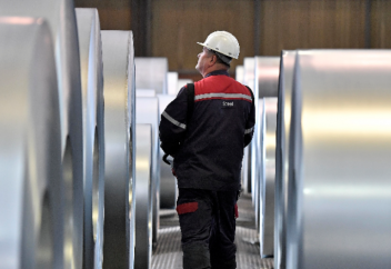 Немецкая экономика неожиданно затормозила