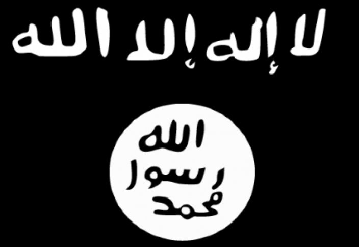 Эксперты дают прогнозы в отношение ИГИЛ