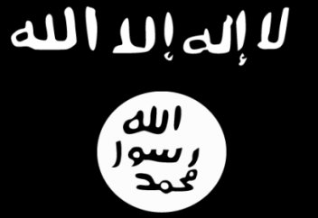 Эксперты дают прогнозы в отношение ИГИЛ