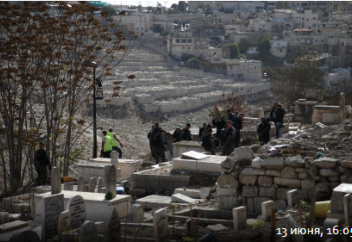 Израилдіктер сахабалар жерленген мазарды қирата бастады (видео)