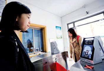 Как в Казахстане внедряют биометрию