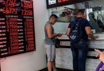 Почему экономику Турции охватил пессимизм?