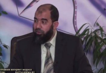 Уроки по фикху: Урок 1. Введение в ханафитский мазхаб. - Доктор Мухаммад Aбус Саид