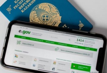 Қазақстандықтар ХҚКО-да құжатқа суретті өзі таңдай алады