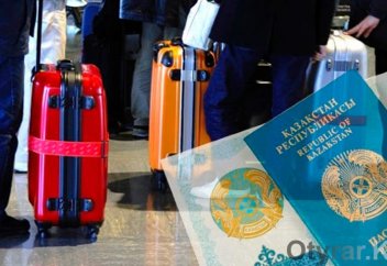 Қазақстандықтар еуропалық қай елдің азаматтығын көп алған