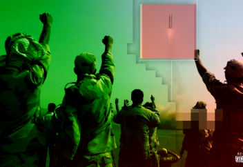 Правящая партия Турции: ООН подписала соглашение с убийцей