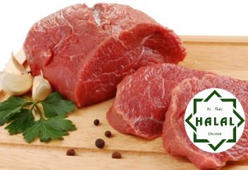 Жаһан: «Халал ет – сиқырлы, жесеңдер – мұсылман боласыңдар!»