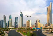 Dukhan Bank стал первым исламским банком Катара, запустившим Kinexys