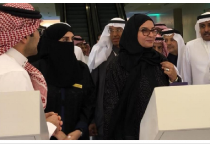 Разное: Саудовским женщинам покорилась еще одна мужская профессия