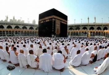 Хадж: что значит это слово?