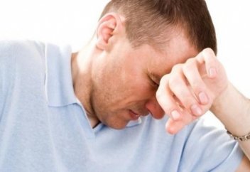 Бастың екіжүзділік салдарынан ауыратынын білесіз бе?