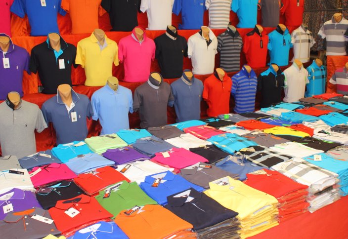 Түркияның тоқыма өнеркәсібі