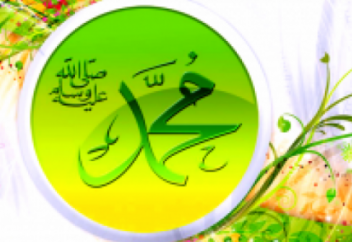 Пайғамбарымыздың Мұхаммед (с.ғ.с.) сонғы сөзі !