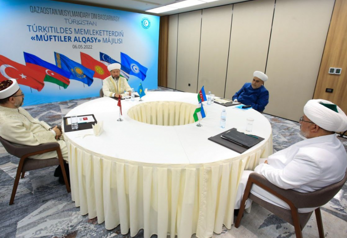 Муфтии тюркских стран договорились о совместных действиях
