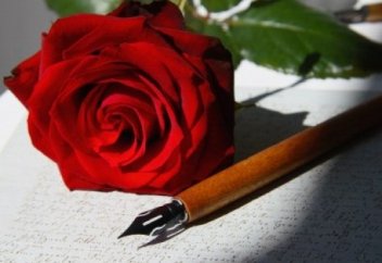 Күнделіктен алынған үзік сыр...