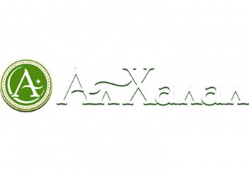 Соңғы бірер күнде халал сертификатына ие болған үш кәсіпорын