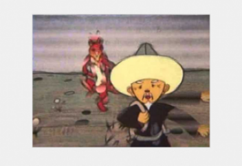 Қаңбақ шал мен Дәу (мультфильм)