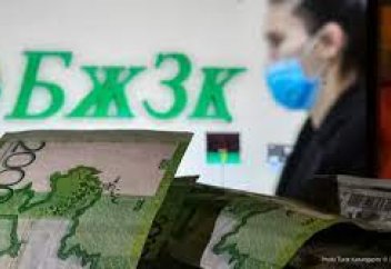 Зейнетақы жинағын алу: жеке табыс салығы ұстала ма?