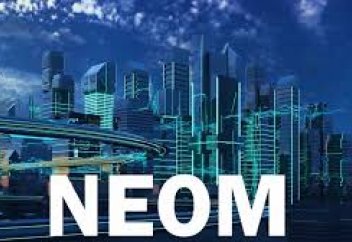 Город будущего в Саудовской Аравии за 500 млрд долларов