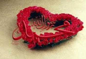 Вера в пророков