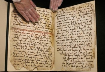 Қасиетті Құранның саф күйінде сақталғандығын айғақтайтын ең ежелгі құран табылды (фото)