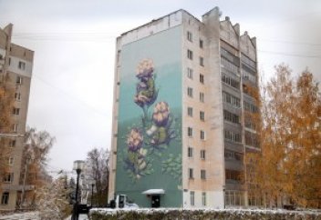 Искусство по законам Шариата на домах Нижнего Новгорода