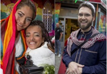 Қызтеке имам!