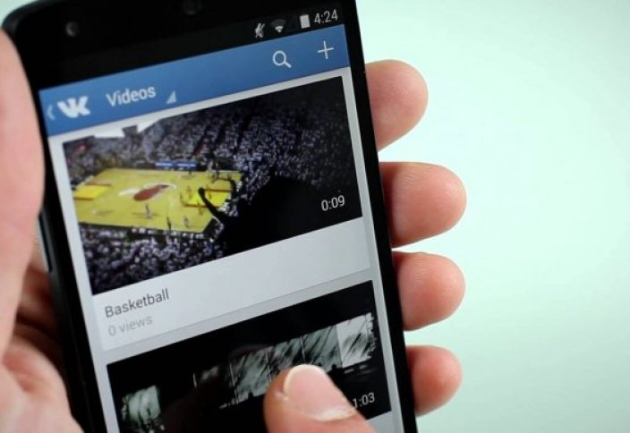 В приложении "ВКонтакте" обнаружили опасные функции