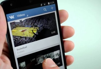 В приложении "ВКонтакте" обнаружили опасные функции