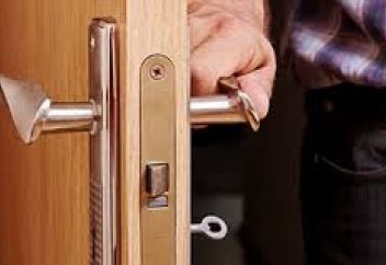 Үйге қалай кіру керек?