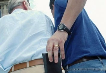 I -бөлім. Мен бұған дайын емес едім! (өз туындым)